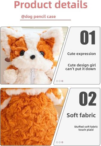 ZQW Cute 3D Fuzzy Dog Plush Pencil Case - Adorable Animal Pouch Makeup Cosmetics Organizer, Kawaii Desk Decor for Travel (Light brown) in Saudi Arabia