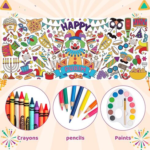 Jumbo Purim Coloring Poster for Kids - Huge Happy Purim Blank Paper Banner Large Coloring Table Cover for Classroom Home Jewish Carnival Holiday Party DIY Art Craft Activity Supplies Favor 55 x 23.6 in Saudi Arabia