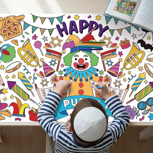 Jumbo Purim Coloring Poster for Kids - Huge Happy Purim Blank Paper Banner Large Coloring Table Cover for Classroom Home Jewish Carnival Holiday Party DIY Art Craft Activity Supplies Favor 55 x 23.6 in Saudi Arabia