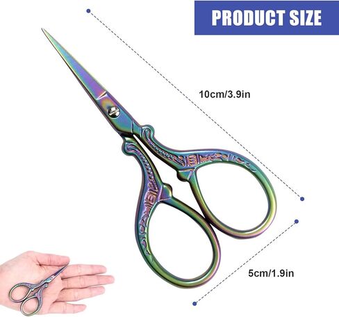 Mini Embroidery Scissors Sewing Crafting Stainless Steel Sharp Tip Scissors Shears in Saudi Arabia