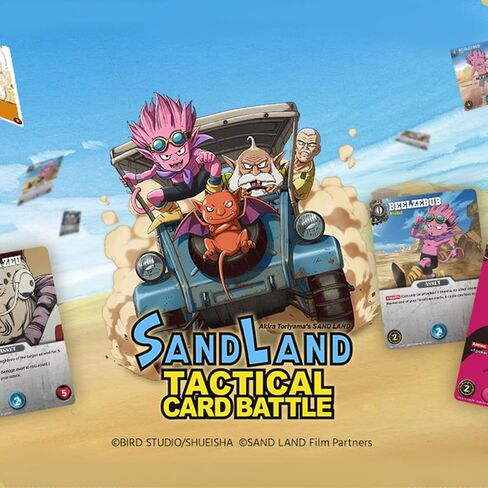 Sand Land Tactical Card Battle: Starter Deck in Saudi Arabia