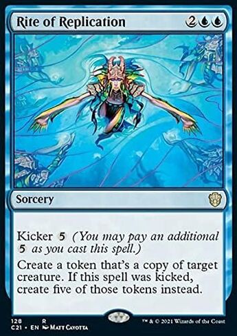 MTG Magic: The Gathering - طقوس التكرار (128) القائد 2021 C21 in Saudi Arabia
