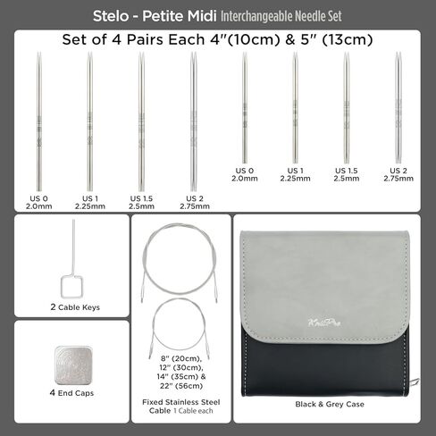 KnitPro Stelo Petite Midi Interchangeable Needle Set 4" (10cm) & 5" (12.5cm) | 4 US Sizes (0 to 2) in Saudi Arabia