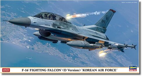 Hasegawa 07512 1/48 Korean Air Force F-16 Fighting Falcon D Type Plastic Model in Saudi Arabia