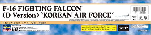 Hasegawa 07512 1/48 Korean Air Force F-16 Fighting Falcon D Type Plastic Model in Saudi Arabia
