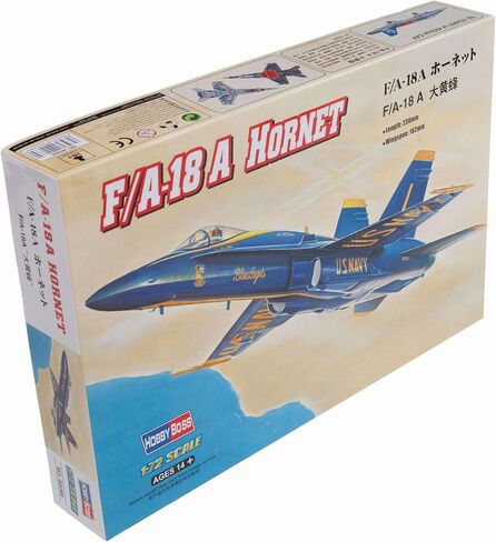 Hobby Boss HY80268 F/A-18A Hornet Airplane Model Building Kit in Saudi Arabia