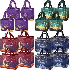 16 قطعة من أكياس هدايا رمضان مبارك قابلة لإعادة الاستخدام، حقائب هدايا متنوعة الحجم بمقابض، حقائب حفلات رمضان مبارك، حقائب رمضان غير منسوجة متعددة الوظائف لتغليف الهدايا، مستلزمات حفلات رمضان كريم in Kuwait