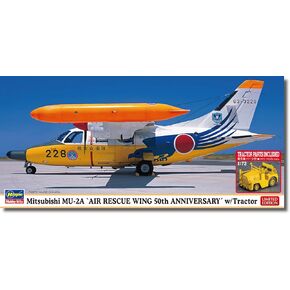 Hasegawa 1/72 MU-2A 'Air Rescue Wing 50th Anniversary' w/Tractor 02480 in Saudi Arabia