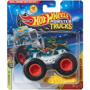 مدمرة المحرك المزدوج من Hot Wheels Monster Trucks، X-Raycers XL 5/5 [تتضمن سيارة محطمة] جديد لعام 2026! لعبة سيارة مصبوبة بمقياس 1:64 in Kuwait
