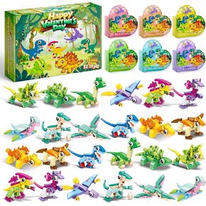 24 Pack Building Blocks Valentine Day Gifts for Kids, Dragon Animal with Hearts Box Valentine Cards for Classroom Exchange, Dinosaur Toys Party Favors for Boys&Girls in Kuwait