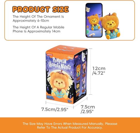 MINISO Disney Winnie The Pooh Pumpkin Night Pocket Monster Blind Box Figurine - Surprise Collectible Vinyl Figures, Cute Autumn Halloween Collectible for Home Decor, Gifts, Display (Single Box) in Saudi Arabia