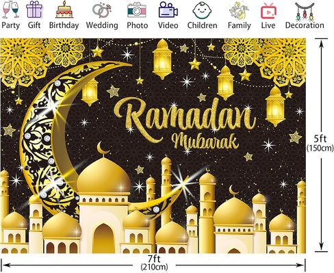 Ramadan Mubarak Backdrop Black Eid Mubarak Photography Background Ramadan Eid Mubarak Moon Party Decorations Banner Booth Props (7x5FT(82 x 59 inch)) in Saudi Arabia