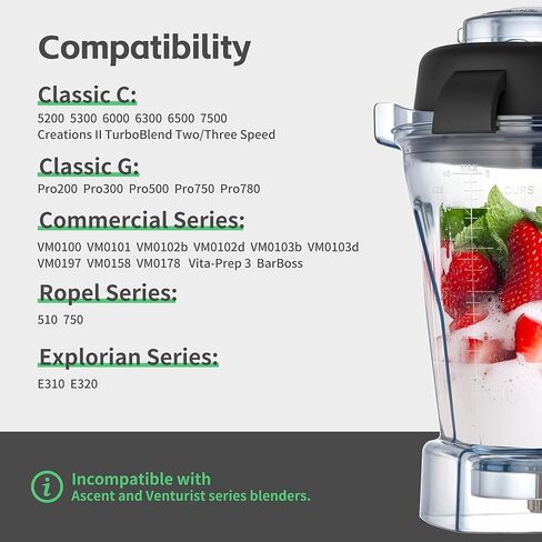 حاوية بديلة بوزن 48oz متوافقة مع E310 E320 5200 7500 Pro 750 VM0101 VM0197، تناسب سلسلة Explorian Classic Professional، كوب وعاء إبريق متين خالٍ من مادة BPA in Kuwait