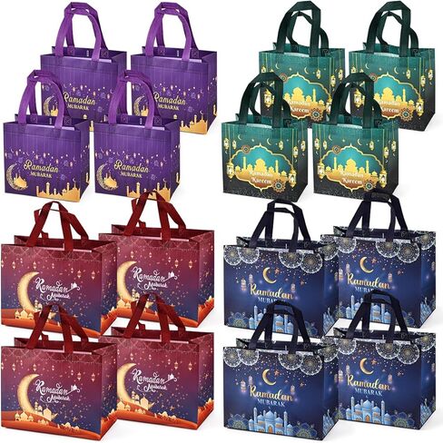 16PCS Ramdan Mubarak Reusable Gift Bags, Assorted Size Treat Bags with Handles, Ramadan Mubarak Party Bags, Multifunctional Non-Woven Ramadan Bags for Gifts Wrapping, Ramadan Kareem Party Supplies in Saudi Arabia