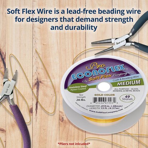Soft Flex Econoflex Beading Wire - 49 Strand Flexible Braided - Hobby Wire for Crafting .014 Fine Diameter, 15 ft in Saudi Arabia