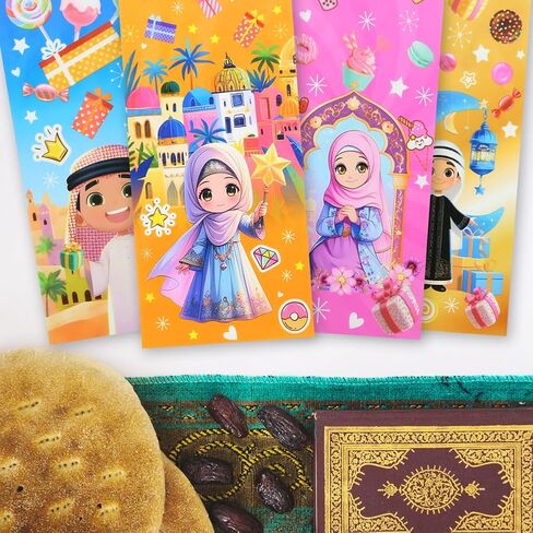 Eid Mubarak Cellophane Treat, Lovely Muslim Ramadan Decorations Cartoon Print Goodie Bags Candy Cellophane Goody Favor Gift Bags for Kids Boys Girls, Muslim Islamic Eid Iftar Diwali Party Supplies in Saudi Arabia