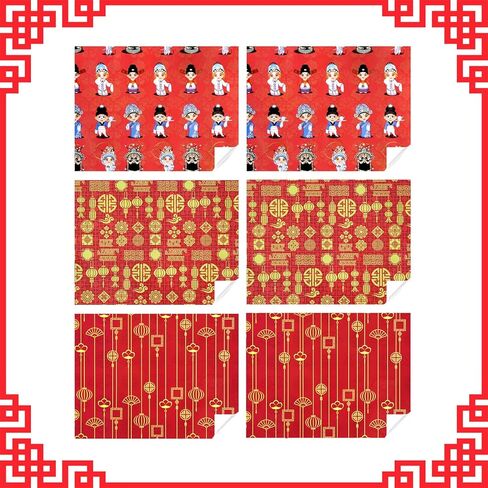 Chinese New Year Wrapping Paper for Women Men, 6pcs Red and Gold Lanterns Fan Peking Opera Characters Print Lunar New Year Gift Wrap Papers Folded Flat Sheets for China Newyear Lantern Spring Festival Christmas in Saudi Arabia