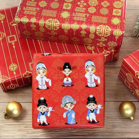 Chinese New Year Wrapping Paper for Women Men, 6pcs Red and Gold Lanterns Fan Peking Opera Characters Print Lunar New Year Gift Wrap Papers Folded Flat Sheets for China Newyear Lantern Spring Festival Christmas in Saudi Arabia