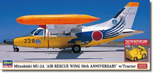 هاسيغاوا 1/72 MU-2A "جناح الإنقاذ الجوي، الذكرى الخمسين" مع جرار 02480 in Saudi Arabia