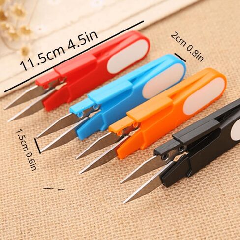 4.5 inch Sewing Scissors(pack of 4) Yarn Thread Cutter Small Snips Trimming Nipper - Great for Stitch, Mini DIY Supplies, Yarn shears in Saudi Arabia