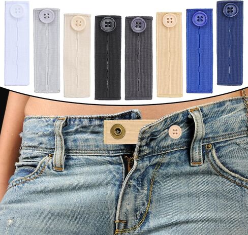 16PCS Elastic Pants Waist Extenders Adjustable Waistband Button Extenders Jeans Pants Button Extender Buttons Holes Waistband Extender for Men Women Different Kinds of Pant Jeans Trousers in Saudi Arabia