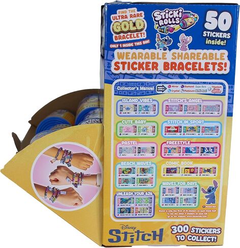 Sticki Rolls - كبسولة ديزني ستيتش ستيكي باند in Kuwait