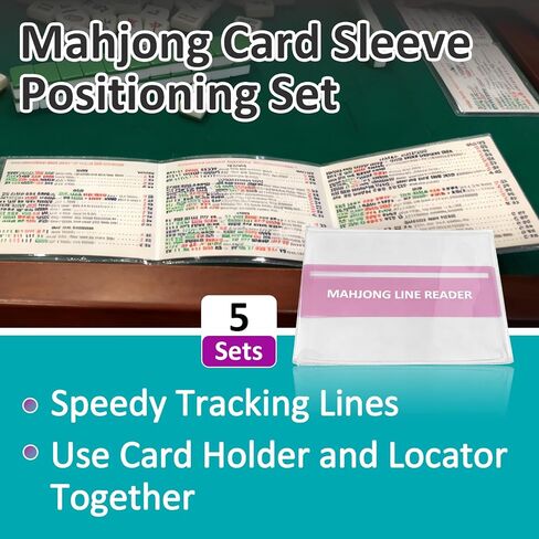 5 Sets Mahjong Card Sleeve Positioning Set, Including 5 Pcs Transparent Protective Sleeves and 5 Pcs Line Finders for Card Protection and to Quickly Identify Winning Numbers, Easy to Fold in Kuwait