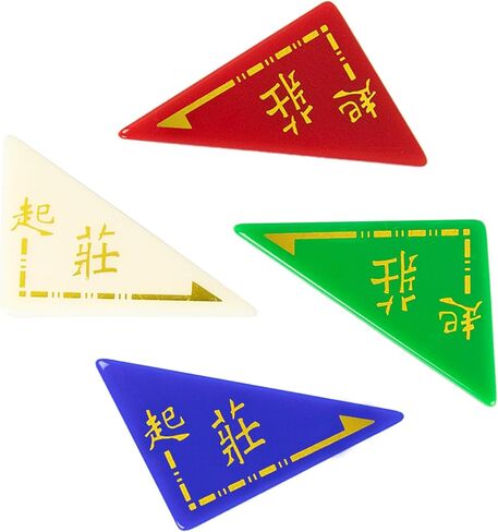 4 Pcs Mahjong Dealer Marker Set, Acrylic Wind Indicator & Round Tracker for Mahjong, Accessories for Mahjong Play in Saudi Arabia
