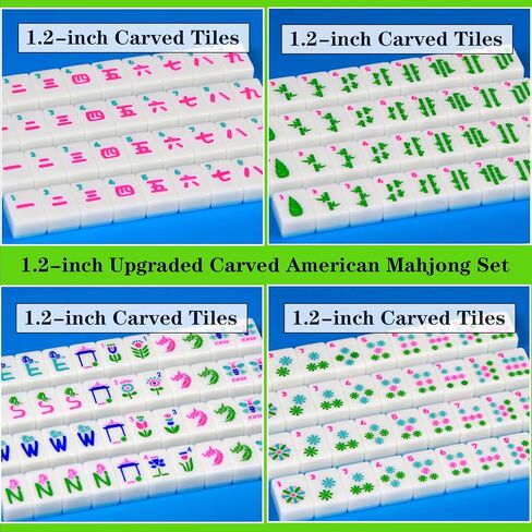 American Mahjong Set 166 Mahjong Tile Set 1.2-inch Carved Blue American Mahjong Tile Set in Saudi Arabia