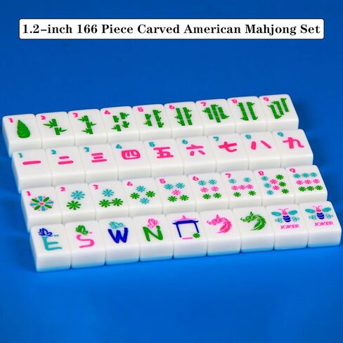 American Mahjong Set 166 Mahjong Tile Set 1.2-inch Carved Blue American Mahjong Tile Set in Saudi Arabia
