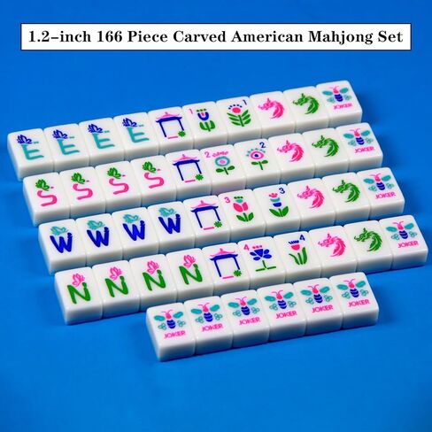 American Mahjong Set 166 Mahjong Tile Set 1.2-inch Carved Blue American Mahjong Tile Set in Saudi Arabia