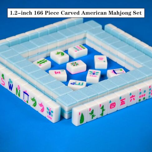 American Mahjong Set 166 Mahjong Tile Set 1.2-inch Carved Blue American Mahjong Tile Set in Saudi Arabia