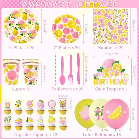 Lemon Birthday Party Decorations for Girl - Pink Lemon Party Supplies including Banner, Plate, Cake Topper, Cup, Napkin, Balloon, Tablecloth - Serves 20 in Saudi Arabia