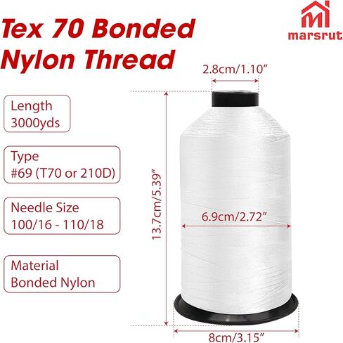Tex 70 Bonded Nylon Thread, Size #69 (T70 or 210D), 3000yds Extra Strong & Heavy Duty Stitching Solution for Leather, Jeans, Weaving, Upholstery, Canvas, Outdoor, Marine Repair & More, White in Saudi Arabia