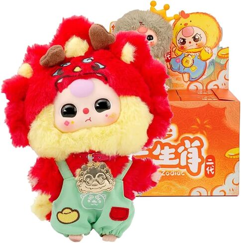 Baby Three Twelve Zodiac Series Plush Stuffed Blind Box, Kawaii Mystery Plush Toys Collectible for Birthday Gift (1PC Series 2(V2)) in Saudi Arabia
