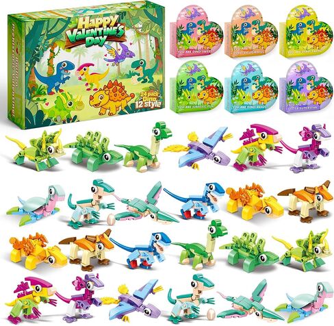 24 Pack Building Blocks Valentine Day Gifts for Kids, Dragon Animal with Hearts Box Valentine Cards for Classroom Exchange, Dinosaur Toys Party Favors for Boys&Girls in Kuwait