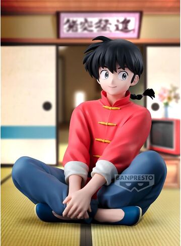 بانبريستو - رانما 1/2 - شخصية رانما ساوتومي in Kuwait