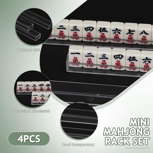 ibasenice 4Pcs Mini Mahjong Racks U-Shaped Slot Tile Holders Portable Lightweight Travel Mahjong Accessories Organizer Stable Tile Display Stand in Saudi Arabia