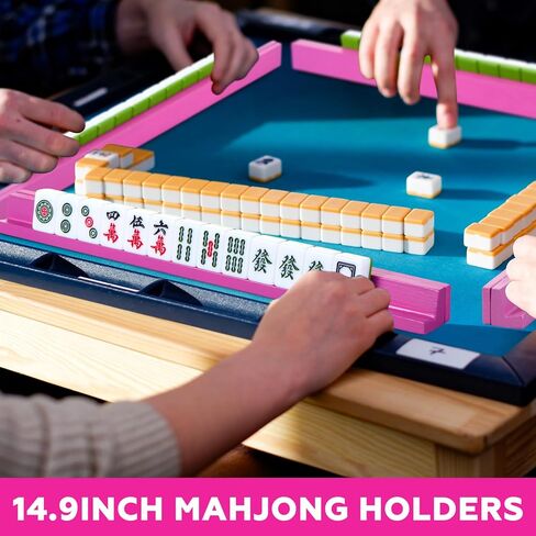 Soulchen 4 Sets Mini Wooden Mahjong Racks with Magnetic （Without The Exposure‑Tile） 14.9’ Pushers Mahjong Tile Rack Set Mahjongs Holders for Dominoes with Built-in Pushers Mahjongs(Rose Red) in Saudi Arabia