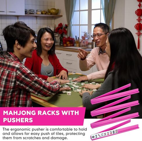 Soulchen 4 Sets Mini Wooden Mahjong Racks with Magnetic （Without The Exposure‑Tile） 14.9’ Pushers Mahjong Tile Rack Set Mahjongs Holders for Dominoes with Built-in Pushers Mahjongs(Rose Red) in Saudi Arabia