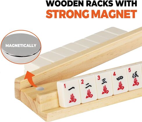 MUTEX American Natural Wood Mahjong Racks with Pushers, 4pcs Mahjong Racks Set for Mahjong/Mexican Train/Dominoes, Elegant Wooden Mahjong Tiles Racks Pusher - 17.5 Inches in Saudi Arabia