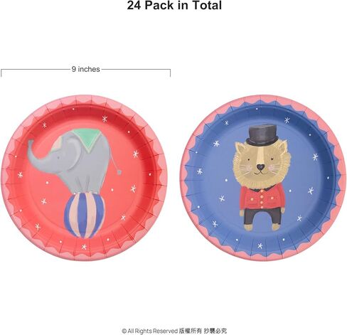 Cheerland Circus Party Paper Plates Carnival Animals Elephant Lion Disposable Tableware For Circus Themed Kids Birthday Baby Shower Party Favors - 24 pcs in Saudi Arabia
