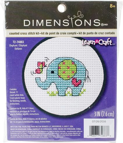 مجموعة غرز متقاطعة على شكل فيل من شركة Dimensions Learn-A-Craft - 3 بوصات - 11 قطعة in Saudi Arabia