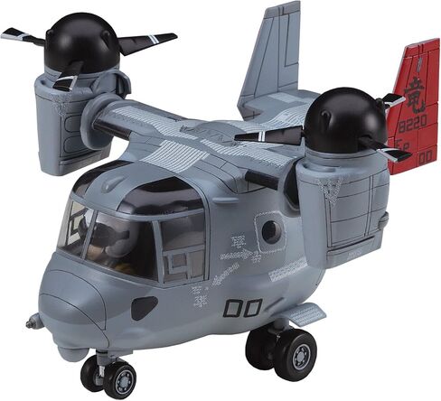 Hasegawa "Egg Plane MV-22 Osprey Model Kit in Saudi Arabia