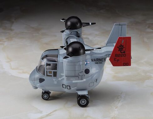 Hasegawa "Egg Plane MV-22 Osprey Model Kit in Saudi Arabia