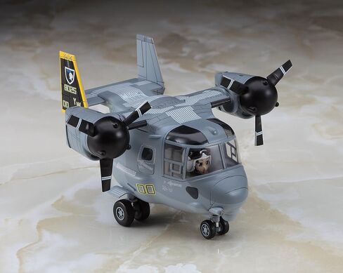 Hasegawa "Egg Plane MV-22 Osprey Model Kit in Saudi Arabia