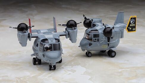Hasegawa "Egg Plane MV-22 Osprey Model Kit in Saudi Arabia