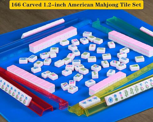 American Mahjong Set 166 Mahjong Tile Set 1.2-inch American Mahjong Tile Set Equipped with 4PCS Mahjong Racks with Pushers in Saudi Arabia