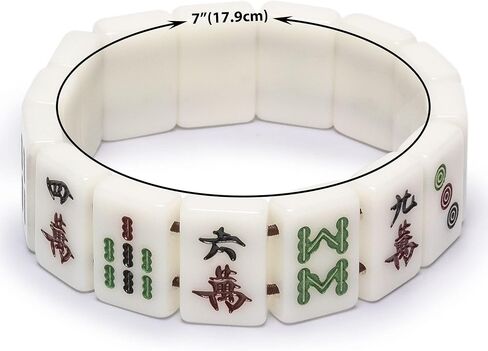مجموعة Yellow Mountain Imports الصينية Mahjong - مجموعة بحجم البطل تحتوي على 146 بلاطة، وعلبة من الألومنيوم، وإكسسوارات، وسوار من البلاط الصغير in Saudi Arabia