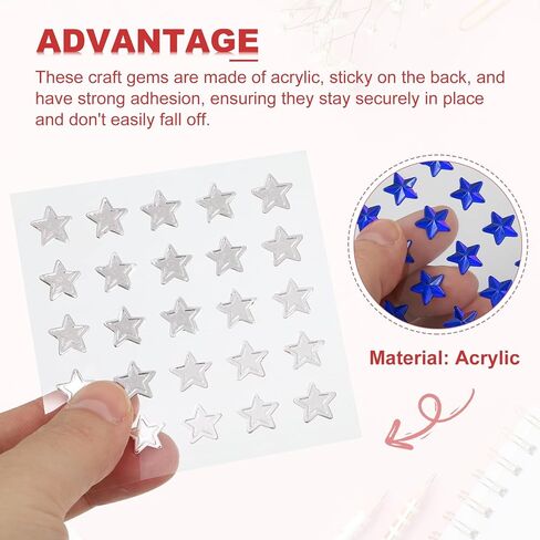 PATIKIL Star Gem Stickers 10mm, 5 Sheet Self Adhesive Acrylic Star Rhinestones Jewel Sticker Crystal Embellishment Sheet for Crafting Nail Decor Makeup DIY, Dark Blue in Saudi Arabia